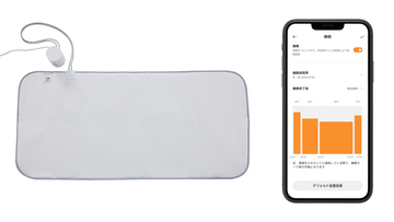 【注目の中華テック】アプリから1度刻みで温度管理できる“マットレスパッド”、卵より小さいLED懐中電灯