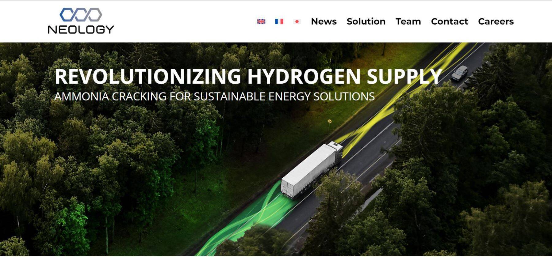 【CEOインタビュー】クリーンでフェアな水素エネルギーで業界をディスラプトするスイス発Neology