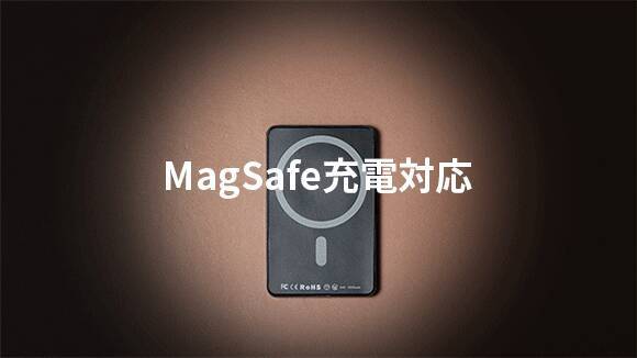 議事録をわずか5秒で仕上げる！翻訳機・MagSafe充電器としても使えるAIボイスレコーダー「CHIME NOTE Pro」が便利そう