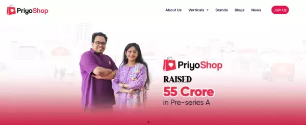 「児童労働問題の解決にも一手、パパママショップ経営者の働き方を変えるバングラデシュのオンライン卸売「PriyoShop」」の画像