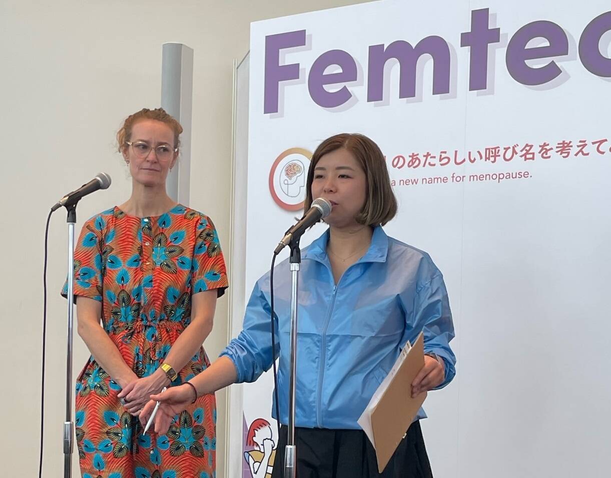 Femtech Fes! 2024イベントレポート　日本展開を見据え海外スタートアップも多数出展