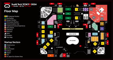 【会場レポート】SusHi Tech Tokyo 2024にてグローバルスタートアッププログラム開催中