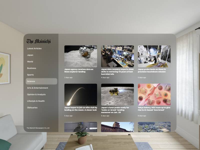 【Apple Vision Pro向けアプリ特集】目・耳で天気の変化を“感じる”アプリ、英文ニュースアプリなど3選