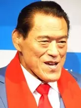 アントニオ猪木のニュース 芸能総合 422件 エキサイトニュース