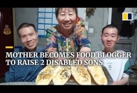 「母は強し！」料理動画で筋萎縮性側索硬化症の息子2人を支える60歳の肝っ玉母さんに感涙（中国）＜動画あり＞