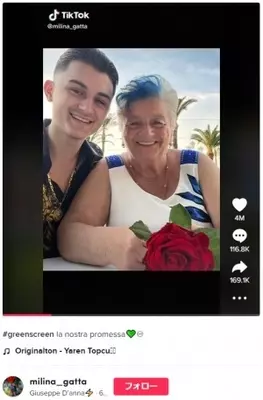 ディズニースタッフ ゲストのプロポーズを邪魔しsns大炎上 仏 動画あり 22年6月5日 エキサイトニュース