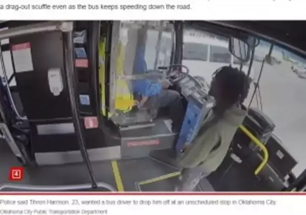 「走行中のバス運転手を殴り、座席から引きずり出す男　衝撃映像に「殺人未遂」と怒り（米）＜動画あり＞」の画像