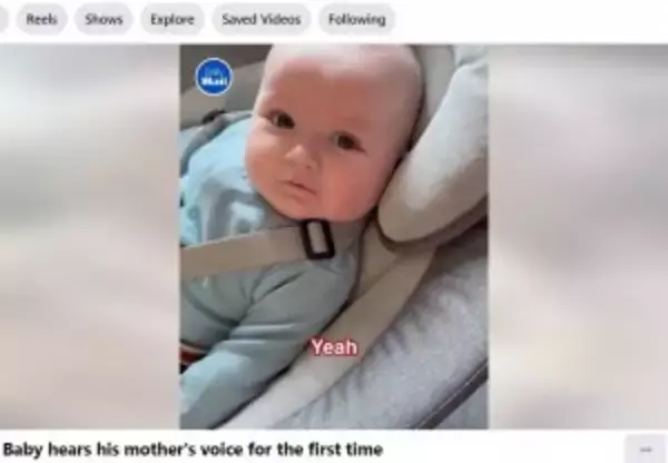 「ママの声を初めてしっかり聞いた赤ちゃん、その反応に「ビューティフル」（英）＜動画あり＞」の画像