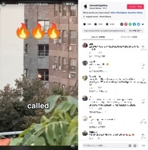 「マンションの室内が燃えている」と通報した男性、炎の正体に大恥（米）＜動画あり＞