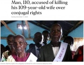 110歳の男　“家庭内の不和”により109歳の妻を剪定ナイフで刺殺（ウガンダ）