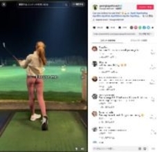 1人で練習中の女子プロゴルファー、アドバイスしてきた男性に苦笑い（英）＜動画あり＞