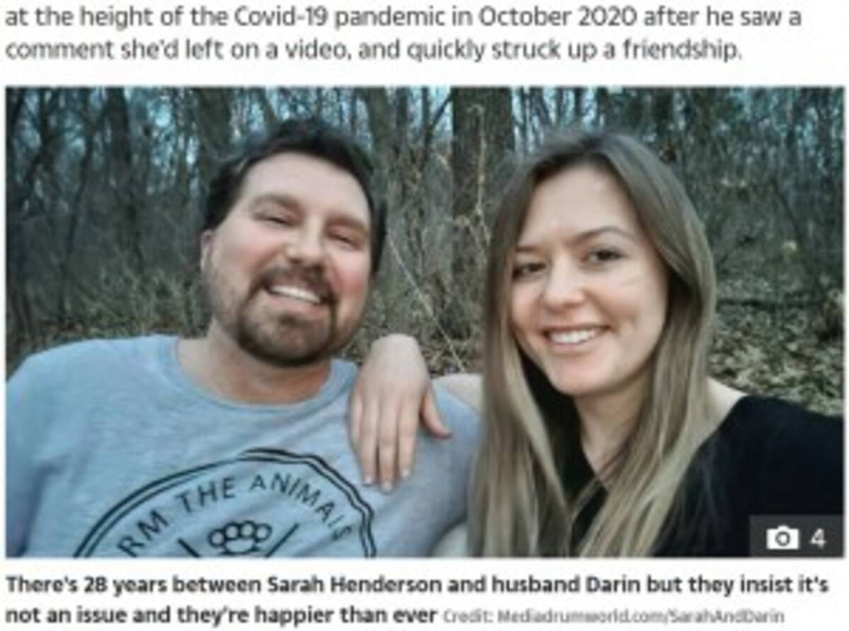 年の差28歳のカップル オンラインで出会った3か月後に結婚 米 22年4月13日 エキサイトニュース 年の差28歳のカップル オンラインで出会った3か月後に結婚 米 22年4月13日 エキサイトニュース