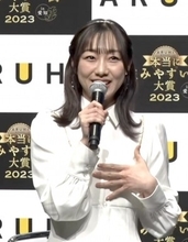 須田亜香里、SKE48卒業で今は「妄想がすごく楽しい時期」「将来どんな人と結婚するんだろう」