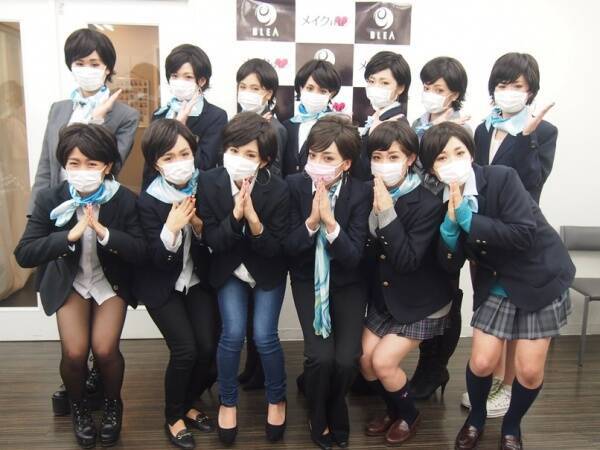 滝川クリステルが13人 ざわちん流ものまねメイクの特別授業で女子高生が変身 13年11月30日 エキサイトニュース