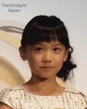 渡邉このみのニュース 芸能総合 19件 エキサイトニュース