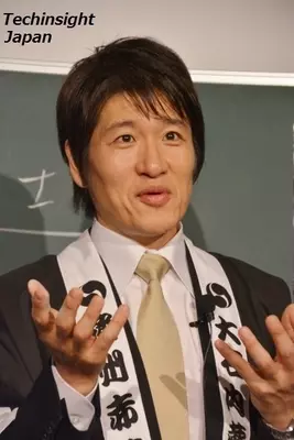 タモリ 笑っていいとも の名言 これ貼っといて を久しぶりに披露 16年11月27日 エキサイトニュース タモリ 笑っていいとも の名言 これ貼っといて を久しぶりに披露 16年11月27日 エキサイトニュース