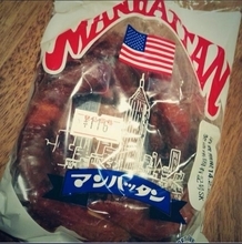 安田美沙子が福岡の“マンハッタン”を発見。「美味しかったんですけどー！」