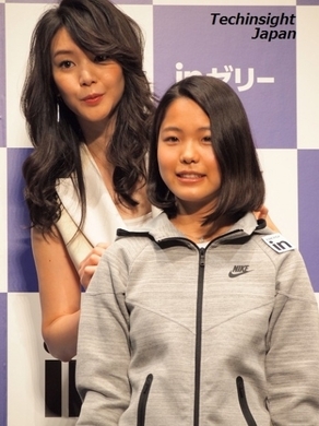 知花くらら 和装姿で結婚報告 お相手は舞台俳優 17年10月17日 エキサイトニュース