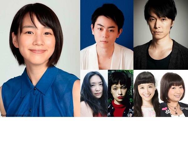 映画 海月姫 で月海 能年玲奈 に絡む蔵之介役に菅田将暉 ハイヒール履いて練習中 14年4月17日 エキサイトニュース