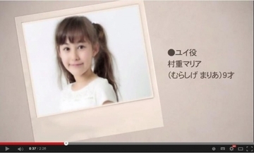 HKT48・村重杏奈の妹が映画デビュー。『なつやすみの巨匠』のメインキャストに決定。＜動画あり＞