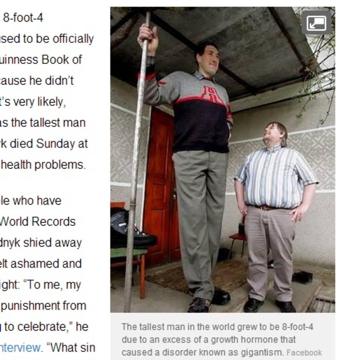 ギネス認定を拒み続けた身長254cmの男性 44歳で静かに逝去 ウクライナ 14年8月27日 エキサイトニュース