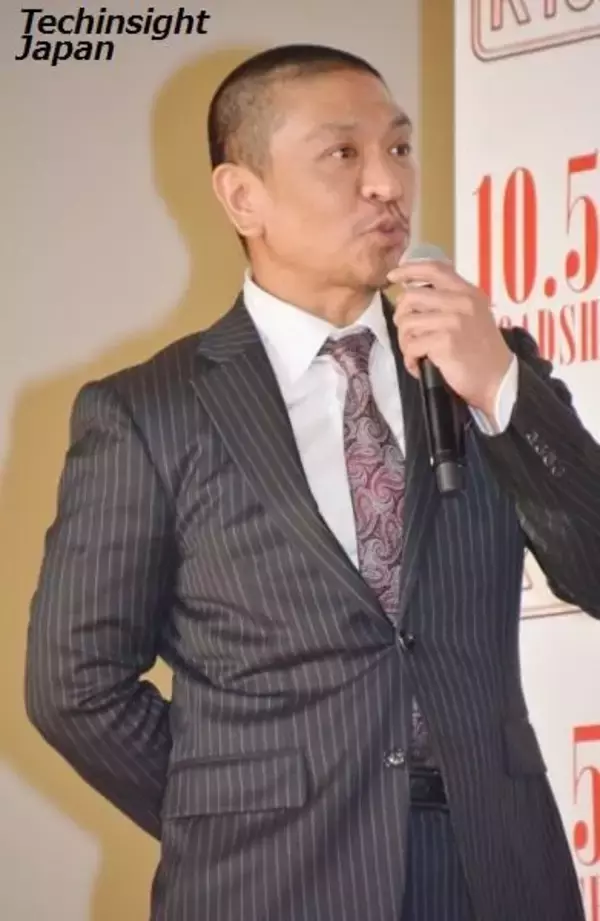 松本人志が“ある調査結果”に驚く。「オレのセキュリティ、チョロいなー」