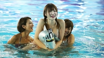 24時間『めちゃユル』の“早朝アイドル水泳大会”が好評。再生回数205万超に貢献か？