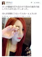 佐藤かよの制服姿が カワイイ と評判 海外から 女神 の称賛も 14年9月8日 エキサイトニュース