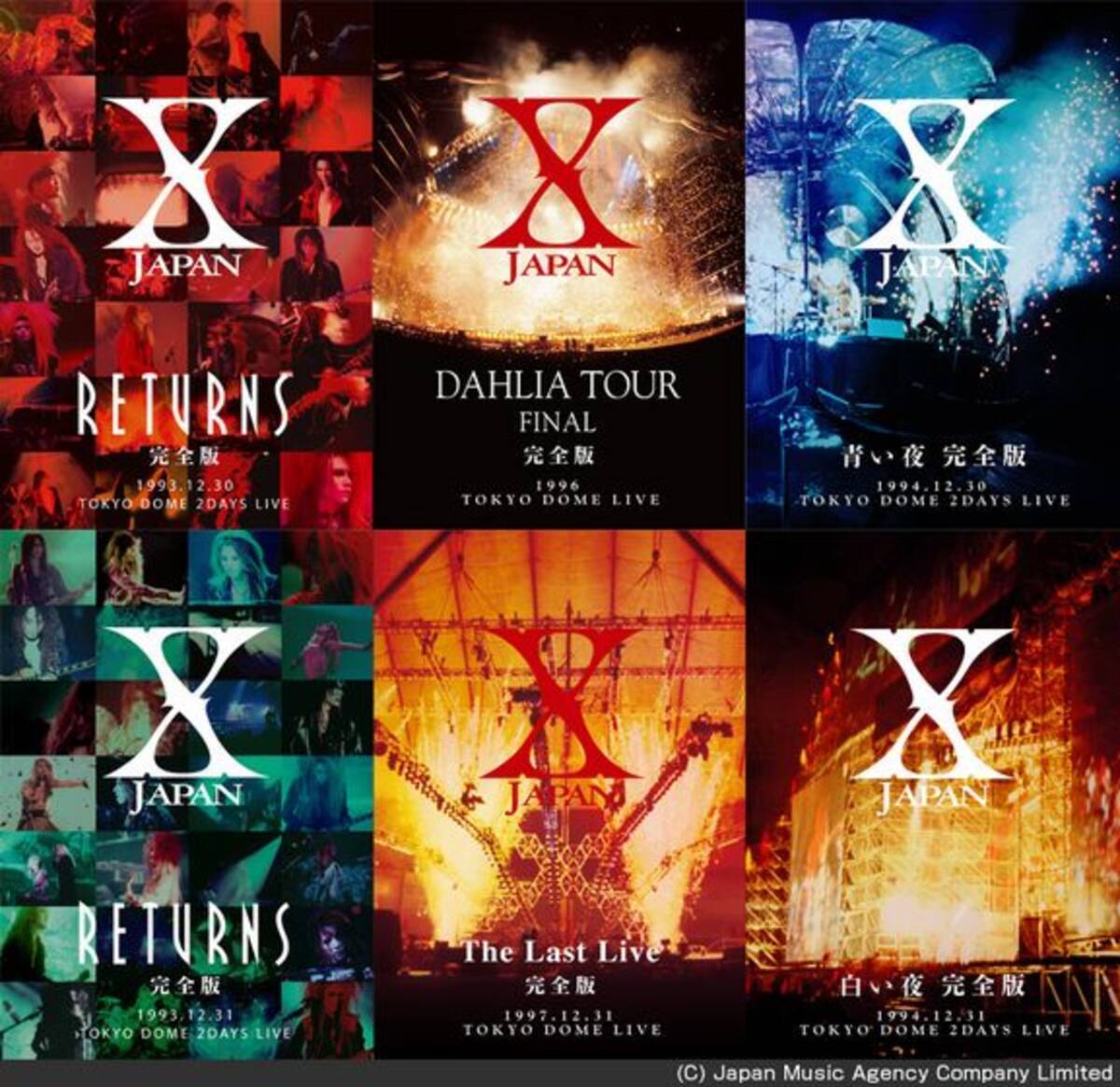 X Japan 伝説 の解散ライブ映像など6本を配信 Yoshikiとtoshl の感動シーンが再び 14年9月10日 エキサイトニュース