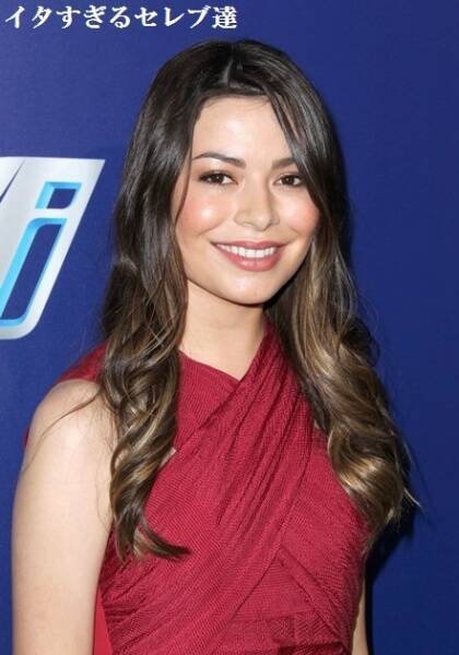 Icarly ミランダ コスグローヴのストーカーが暴走 もう死んでやる 14年9月22日 エキサイトニュース