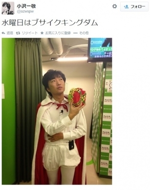 スピードワゴン あまーい 減ったワケ 16年8月19日 エキサイトニュース