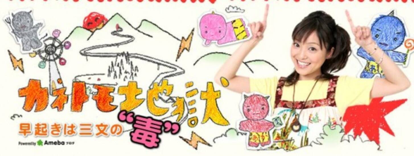 金田朋子が衝撃の告白 自分の声が影響して聞き間違いが増えた 14年11月12日 エキサイトニュース