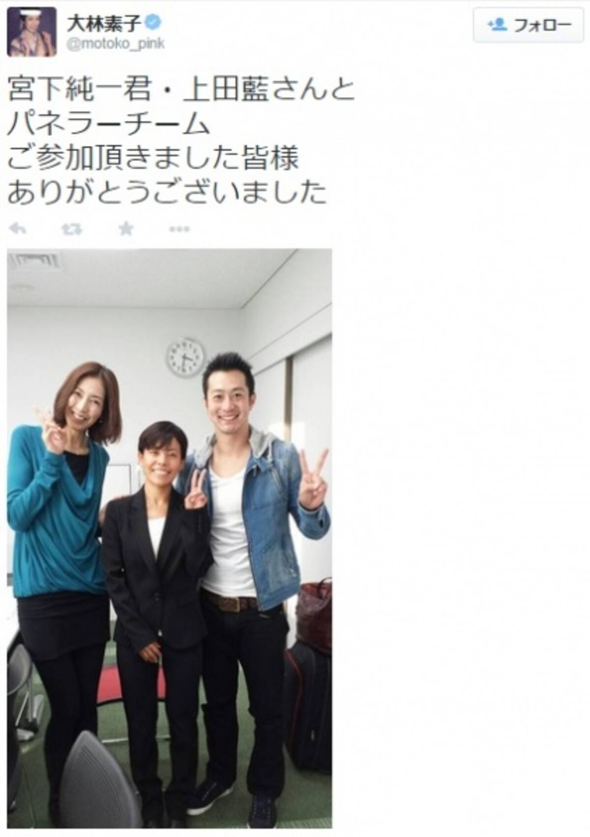 大林素子が舞台女優へと飛躍できたワケ 夢は大河ドラマにミュージカル 東京五輪の実況 14年11月14日 エキサイトニュース