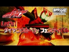 西川貴教の凄すぎる金銭感覚 両親に家を買うための予算で 10億はイケる 14年11月23日 エキサイトニュース