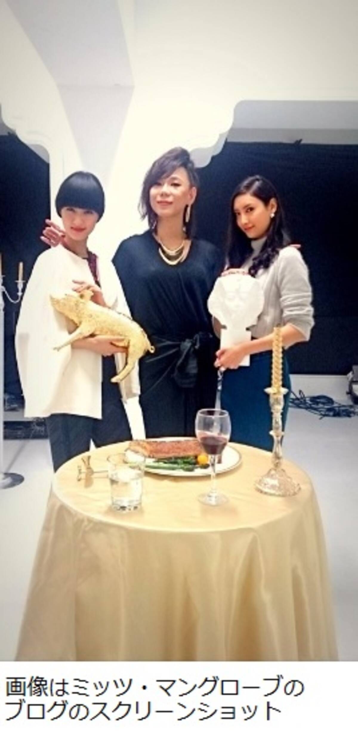 ミッツ マングローブ 菜々緒 カフカとの 川島三姉妹ショット を公開 あまりの馴染みぶりに 2人は曲者 と脱帽 14年12月17日 エキサイトニュース