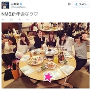 NMB48新年会“ビンゴ大会”で豪華景品。旅行券やUSJグッズの行方は？