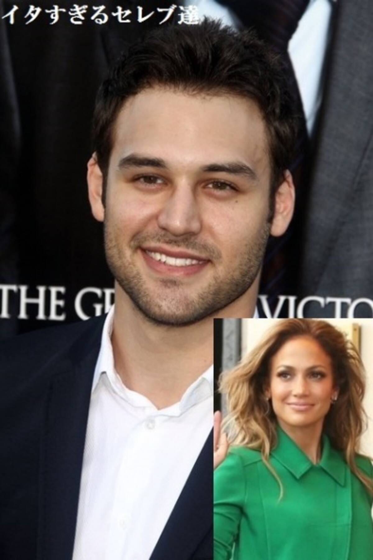 ジェニファー ロペス45歳 Hシーン撮影前に27歳俳優を激励 しっかりやるのよ 15年1月14日 エキサイトニュース