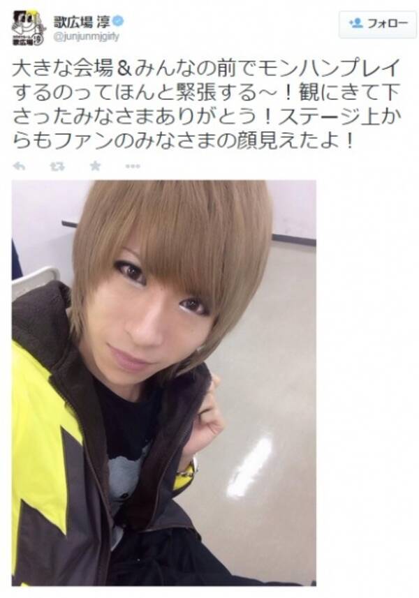 金爆 歌広場が声優 安元洋貴の言葉に歓喜 偉いぞ歌じゅん 15年1月19日 エキサイトニュース