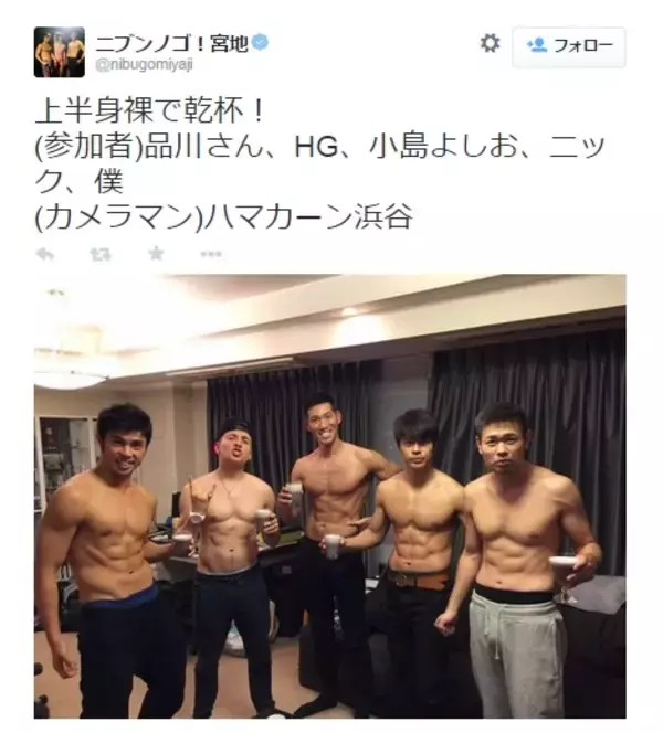 品川祐やレイザーラモンHGが“筋肉”新年会。お笑い芸人たちが肉体美を競う。