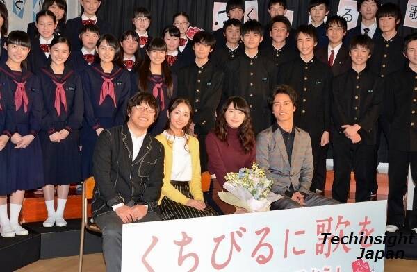 新垣結衣 感激 木村文乃 鳥肌 中学生たちの歌声 手紙 拝啓 十五の君へ が心に響く 15年2月19日 エキサイトニュース