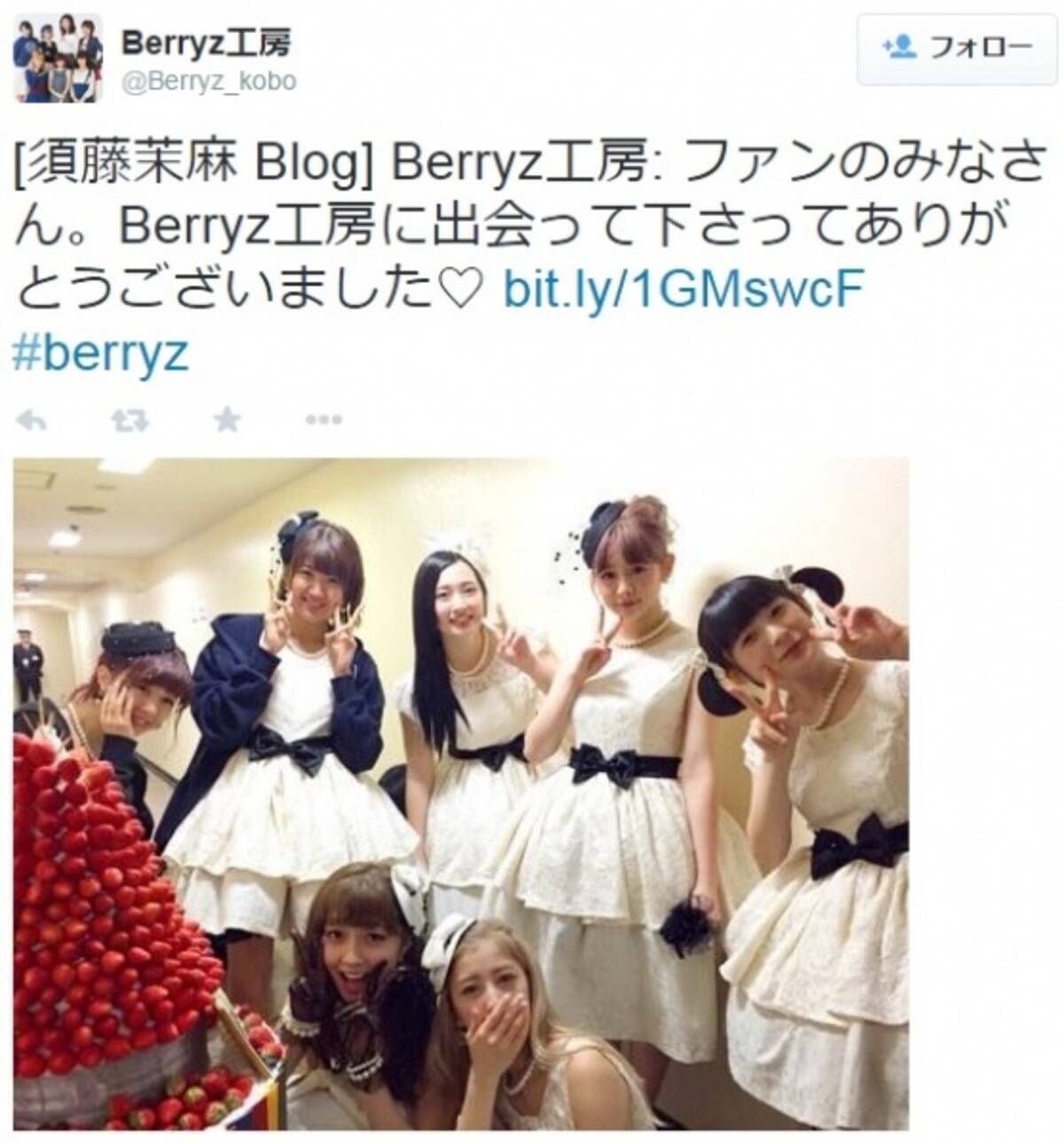 都内で ¥8320円 Berryz工房/Berryz工房ラストコンサート2015 Berryz工房行… thesurgeryhub.com