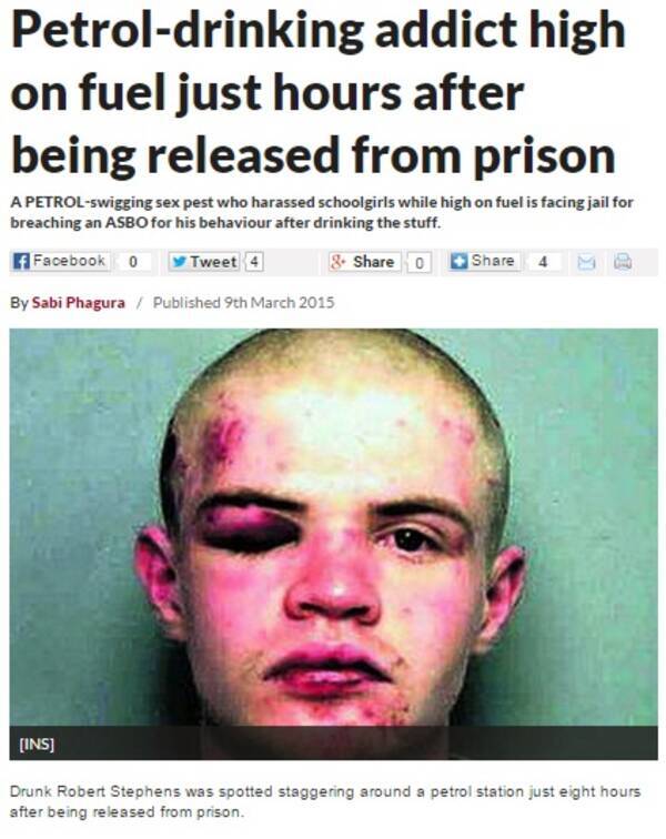 ガソリンの 味 が好き 痴漢で逮捕の23歳男 恐ろしい依存症が判明 英 15年3月10日 エキサイトニュース