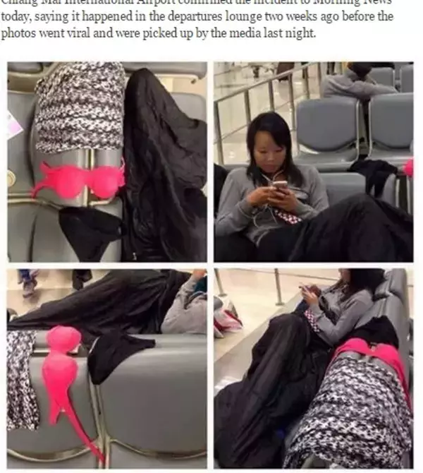 中国の若い女性、空港の出発ロビーで堂々と下着を干す。（タイ）