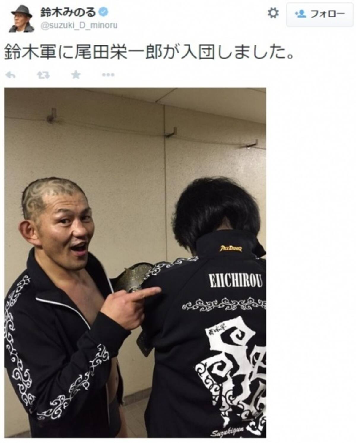 ワンピース 作者が新日本プロレスのユニットに入団 鈴木みのるがツイッターで明かす 15年3月16日 エキサイトニュース