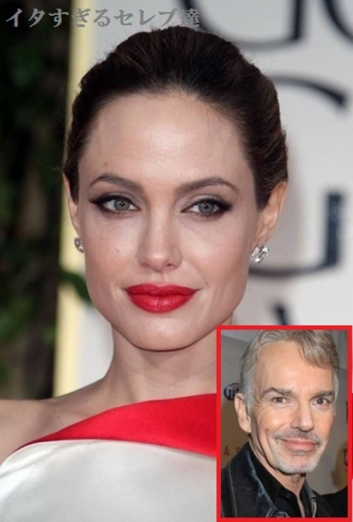 アンジェリーナ ジョリー 前夫との挙式写真が浮上 着ていたのはドレスではなく 15年3月22日 エキサイトニュース