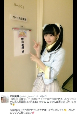 宮本和知 巨人 阿部の今季の活躍は 俺のおかげ 18年7月6日 エキサイトニュース