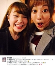 菊地亜美と谷澤恵里香が“変顔”ツーショット。アイドリング!!!を懐かしみ「よく喧嘩したなぁ」