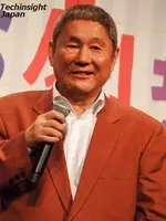 ビートたけし 実兄 北野大が再婚をすすめた 理由 とお相手のリアルな 評判 年2月18日 エキサイトニュース