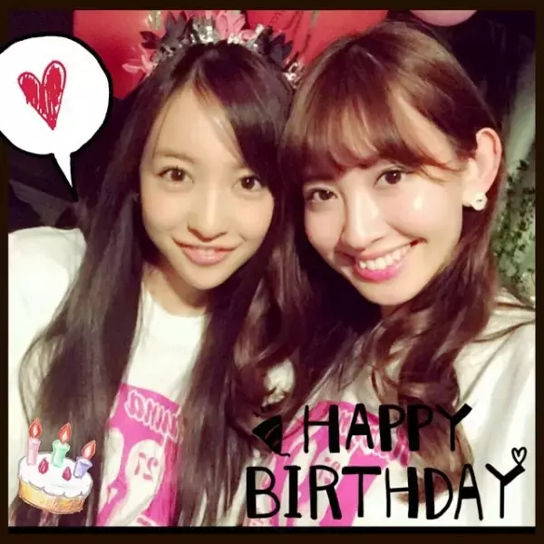 小嶋陽菜の誕生日を板野友美がお祝い。ツーショットにファンも「可愛い！」「やばい！」