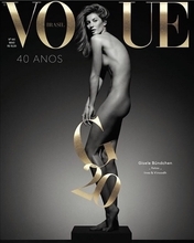 ジゼル・ブンチェン、人気誌表紙で“アートな全裸”披露！